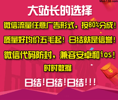 千金女佣
